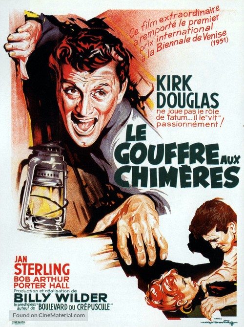 Ace in the Hole - French Movie Poster