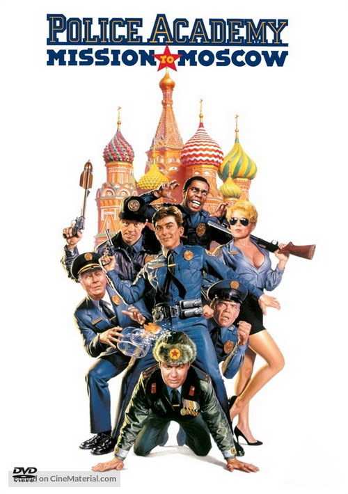 Police Academy: Mission to Moscow - DVD movie cover