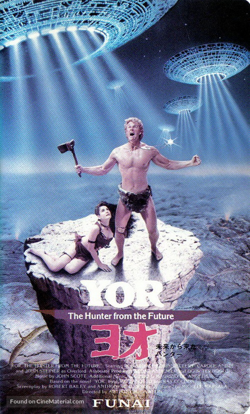 Il mondo di Yor - Japanese VHS movie cover