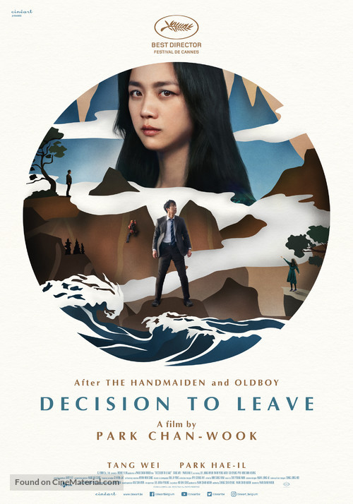 Decision to Leave - Belgian Movie Poster