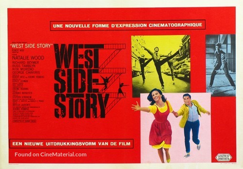 West Side Story - Belgian Movie Poster