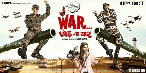 War Chod Na Yaar - Movie Poster