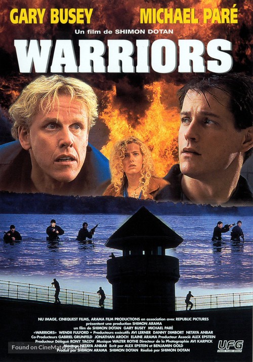 Warriors - French DVD movie cover