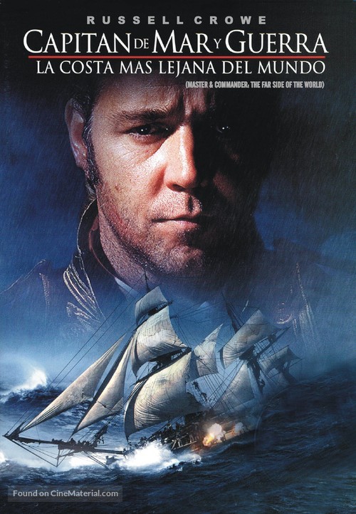 Master and Commander: The Far Side of the World - Argentinian DVD movie cover