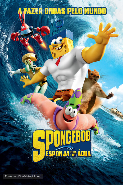 The SpongeBob Movie: Sponge Out of Water - Portuguese DVD movie cover