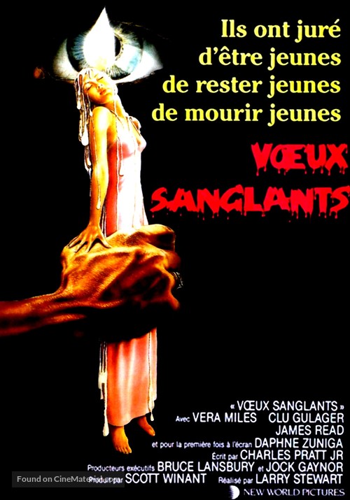 The Initiation - French DVD movie cover