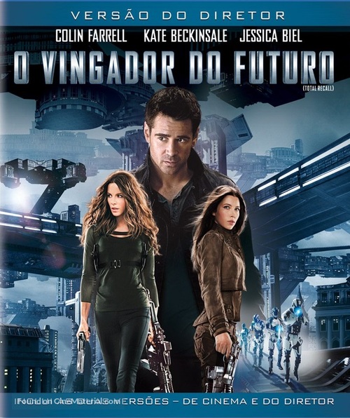 Total Recall - Brazilian Blu-Ray movie cover
