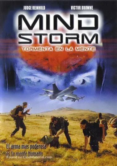 Mindstorm - Mexican DVD movie cover