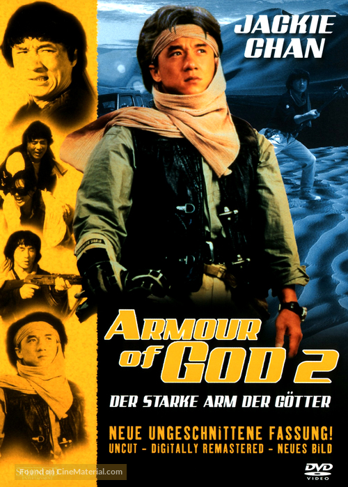 Fei ying gai wak - German DVD movie cover