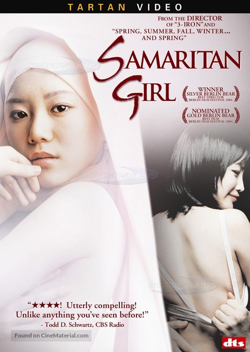 Samaria - DVD movie cover