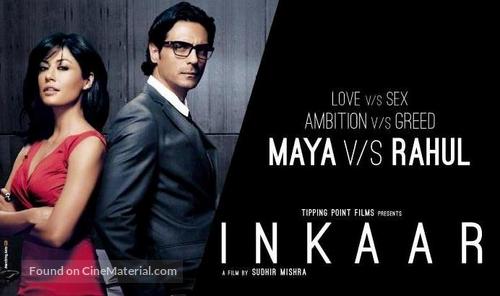 Inkaar - Indian Movie Poster