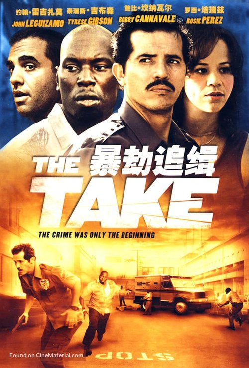 The Take - Chinese Movie Cover