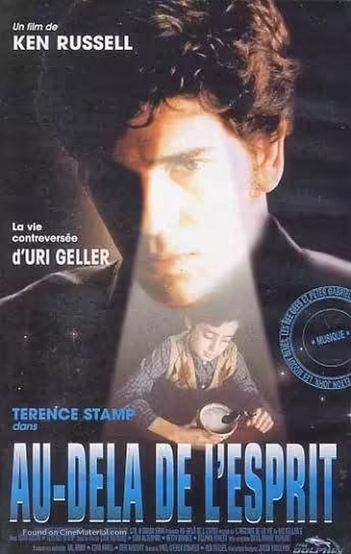 Mindbender - French Movie Cover