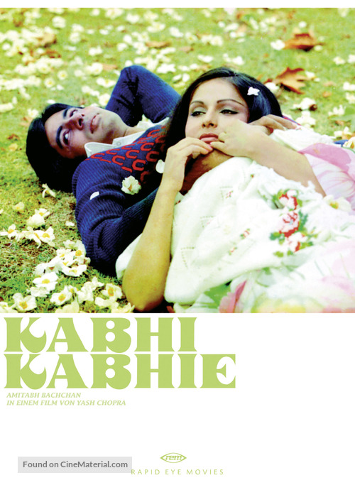 Kabhi Kabhie - Love Is Life - German Movie Cover
