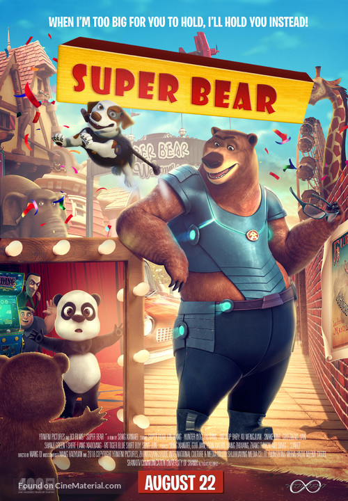 Super Bear - Movie Poster