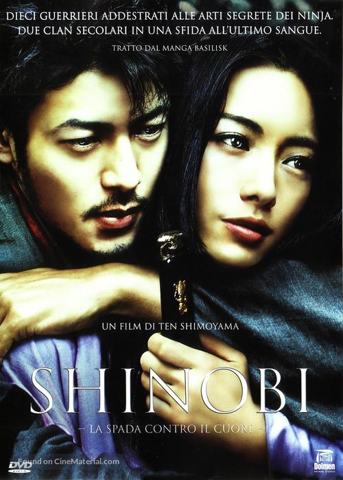 Shinobi - Italian DVD movie cover