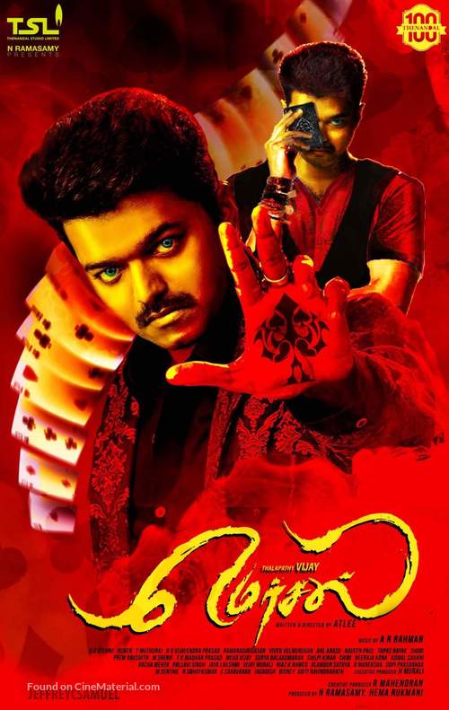 Mersal - Indian Movie Poster