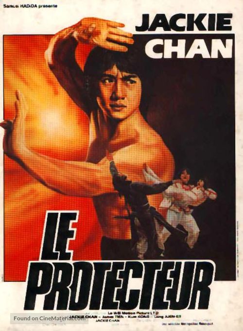 Dian zhi gong fu gan chian chan - French Movie Poster