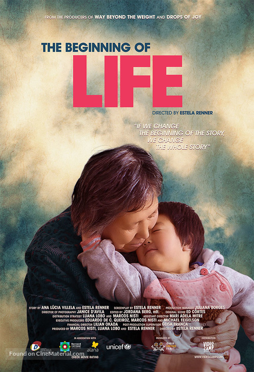 The Beginning of Life - Movie Poster