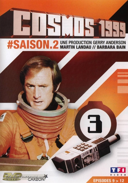 &quot;Space: 1999&quot; - French DVD movie cover