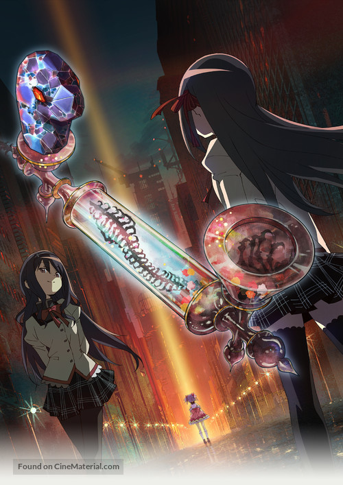 Gekijoban Maho Shojo Madoka Magica: Walpurgis no Kaiten - Key art