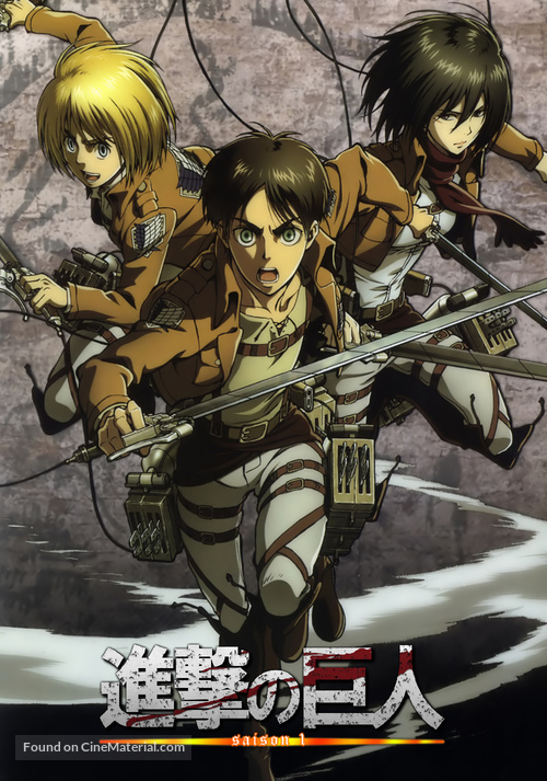 &quot;Shingeki no Kyojin&quot; - Movie Poster