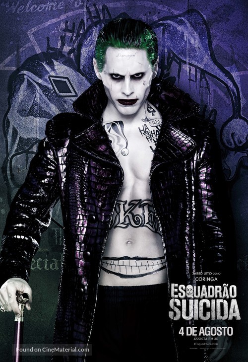 Suicide Squad - Brazilian Movie Poster