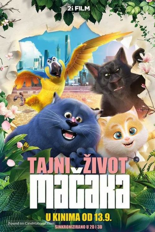 Cats and Peachtopia - Croatian Movie Poster