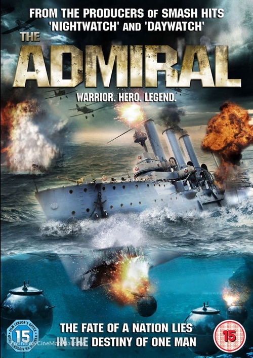 Admiral - British Movie Cover