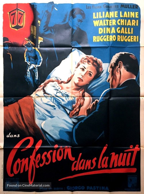 Vanit&agrave; - French Movie Poster