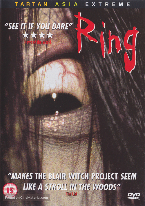 Ringu - British DVD movie cover