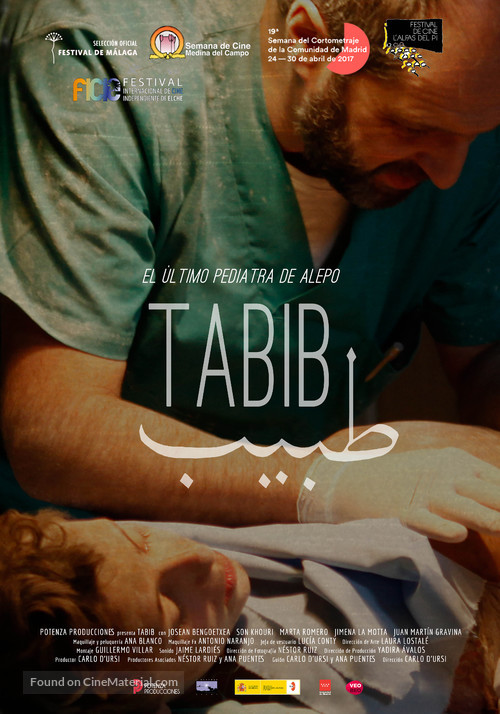 Tabib - Spanish Movie Poster