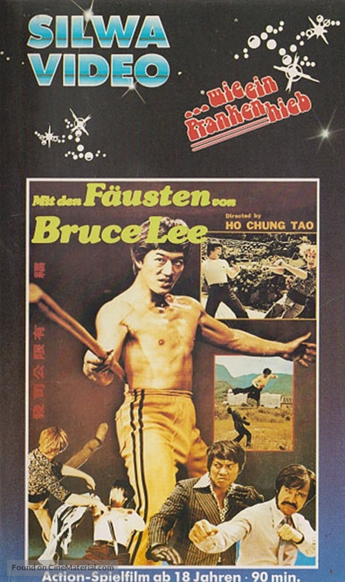 Fists of Bruce Lee - German VHS movie cover