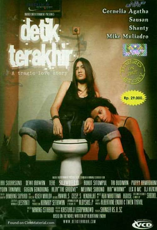 Detik terakhir - Indonesian Movie Cover