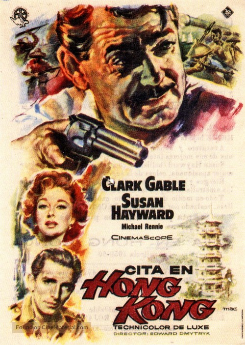 Soldier of Fortune - Spanish Movie Poster