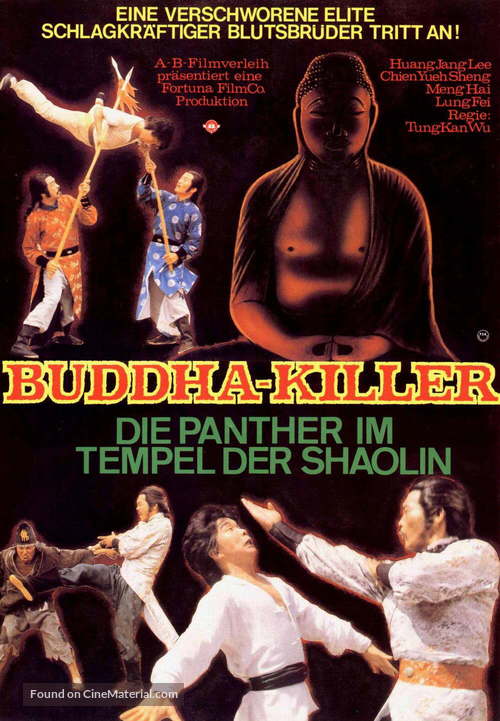 Fo Zhang huang di - German Movie Poster