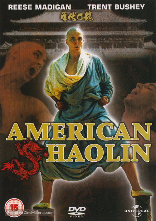 American Shaolin - British DVD movie cover