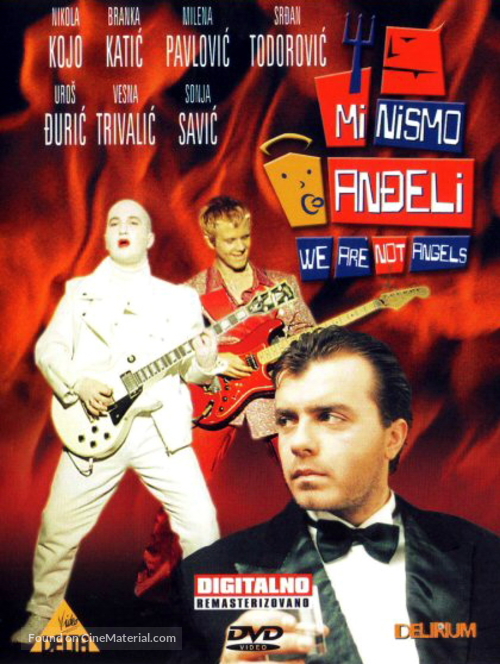 Mi nismo andjeli - Yugoslav DVD movie cover