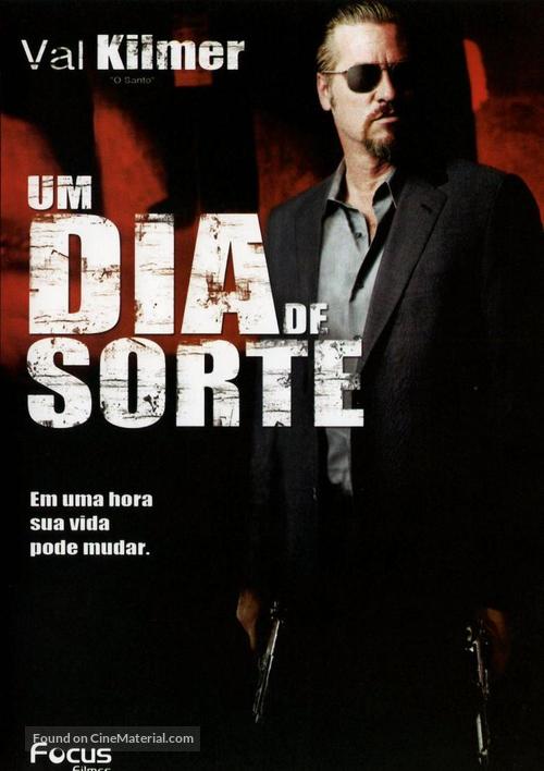 Columbus Day - Brazilian DVD movie cover