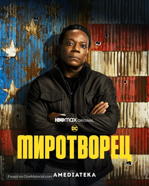 &quot;Peacemaker&quot; - Russian Movie Poster