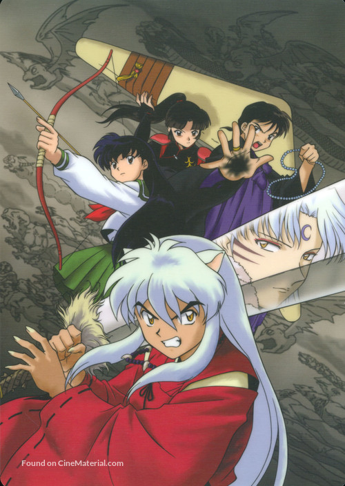 Inuyasha - Jidai wo koeru omoi - Japanese Key art