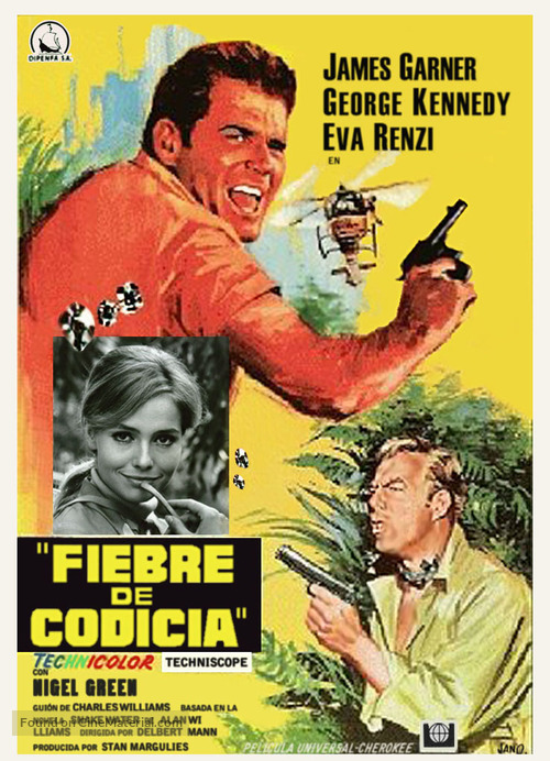 The Pink Jungle - Spanish Movie Poster
