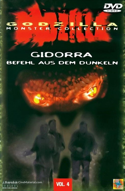 Kaij&ucirc; daisenso - German DVD movie cover