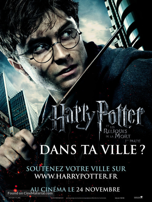 Harry Potter and the Deathly Hallows - Part 1 - French Movie Poster