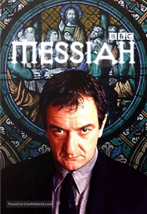 Messiah - British DVD movie cover