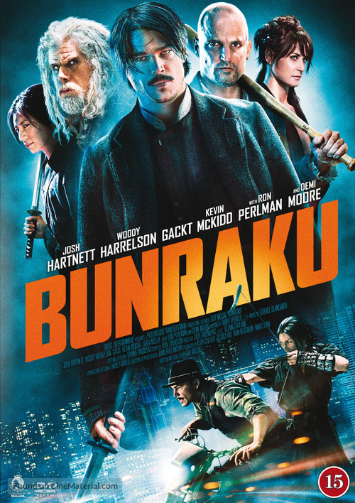 Bunraku - Danish DVD movie cover