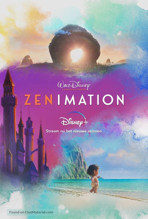 &quot;Zenimation&quot; - Dutch Movie Poster