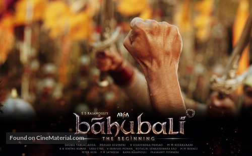 Baahubali: The Beginning - Indian Movie Poster