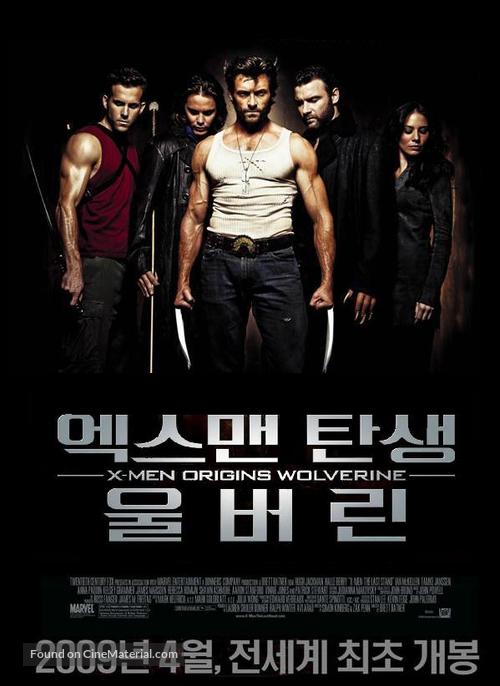 X-Men Origins: Wolverine - South Korean Movie Poster