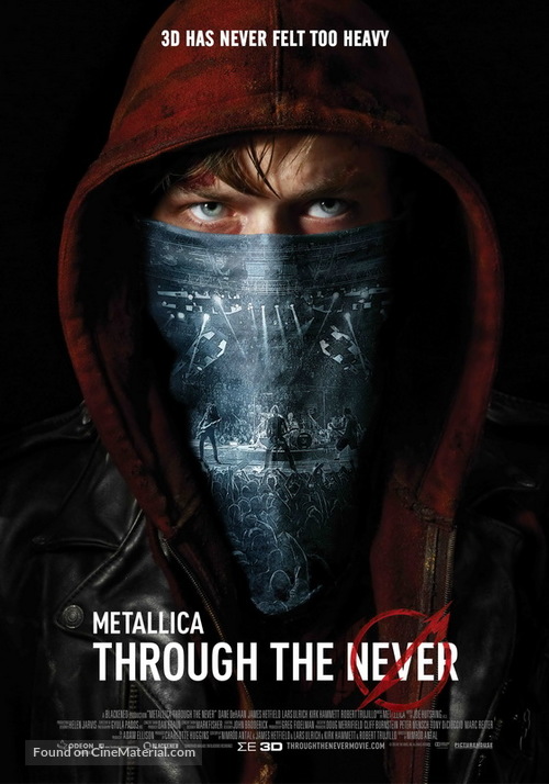 Metallica Through the Never - Greek Movie Poster